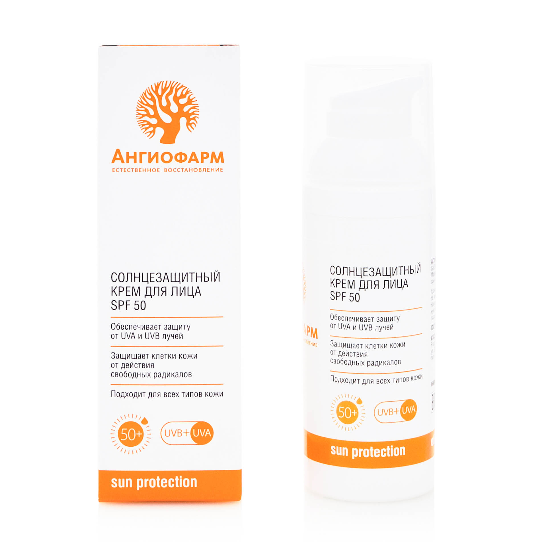 Купить Крем Для Лица Ангиофарм