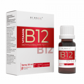 Avicenna Vitamin B12