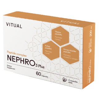 Vitual NEPHRO 3 Plus