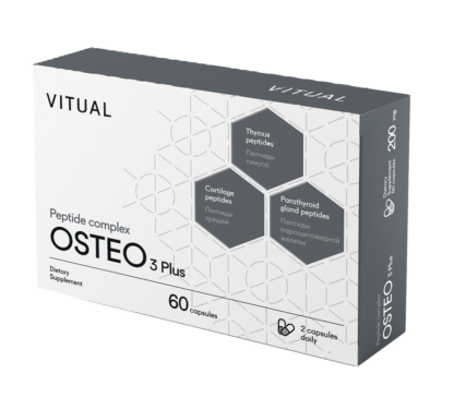 Vitual OSTEO 3 Plus