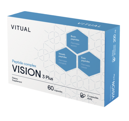 Vitual VISION 3 Plus