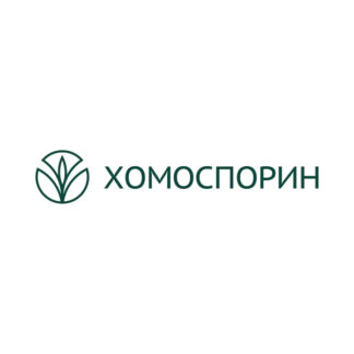 Хомоспорин