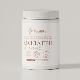 Коллаген Youllity