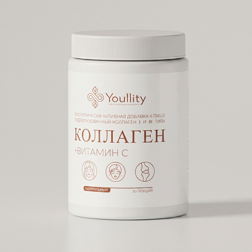 Коллаген Youllity