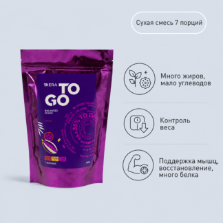 T8 ERA TO GO Choco (шоколад), 350 г